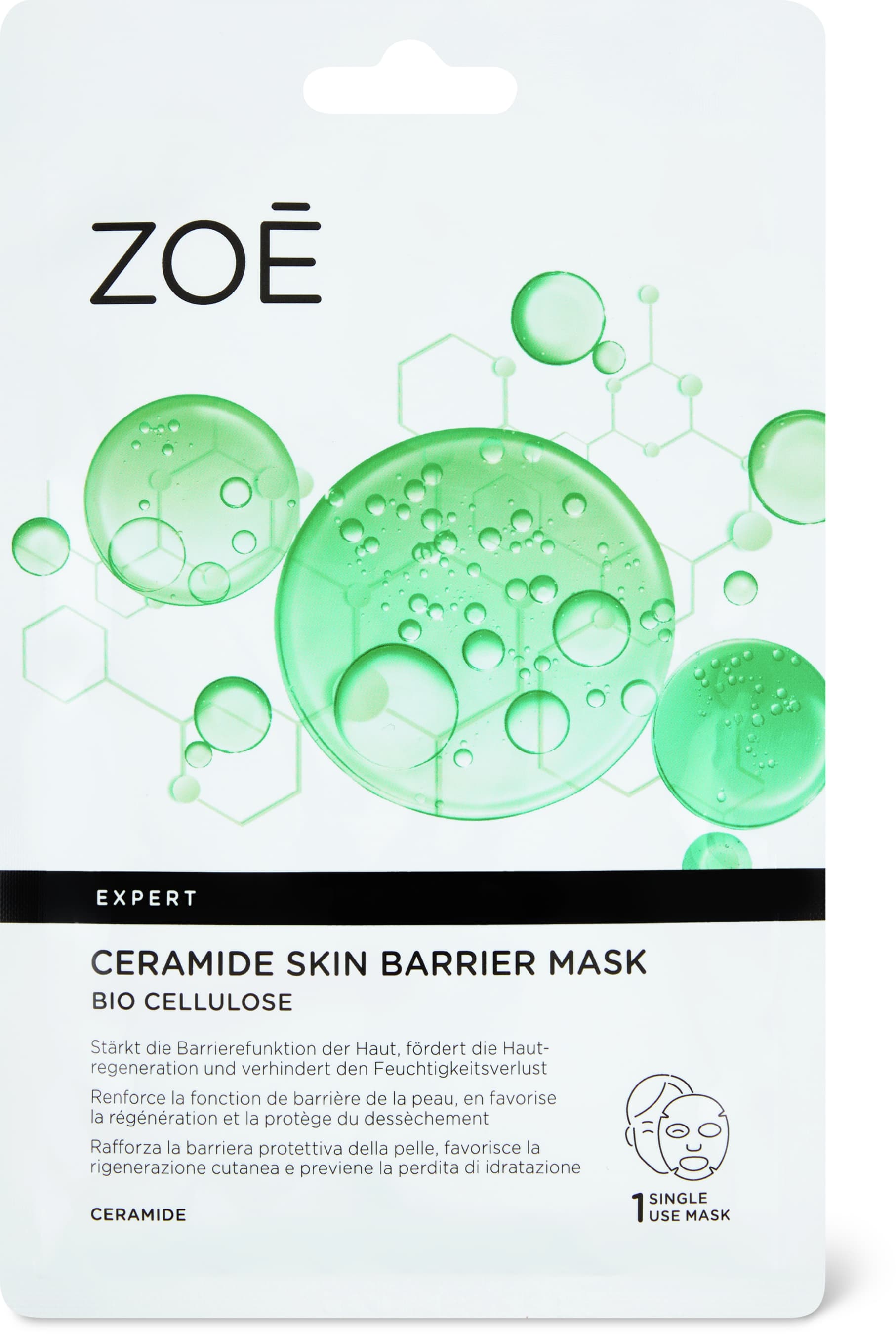 Ceramide Skin Barrier Mask